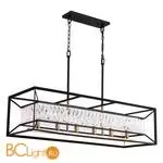 Подвесной светильник Divinare Frost 2022/21 SP-6